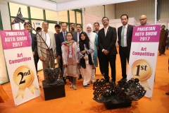 PAPS 2017 Art Competition