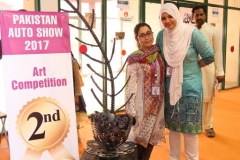 PAPS 2017 Art Competition