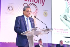 PAPS 2017 Inauguration