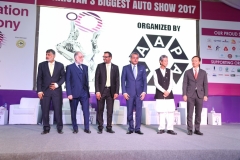 PAPS 2017 Inauguration