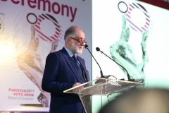 PAPS 2017 Inauguration