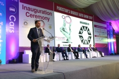 PAPS 2017 Inauguration