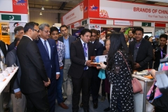 PAPS 2017 chief guest