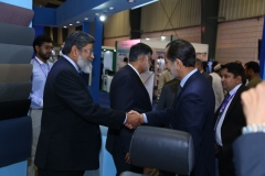 VIP visit