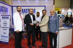 Exhibitor Participant Award