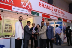 Exhibitor Participant Award