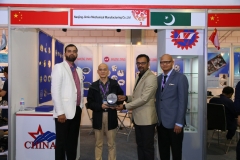 Exhibitor Participant Award