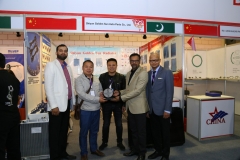 Exhibitor Participant Award