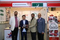 Exhibitor Participant Award