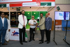 Exhibitor participants award