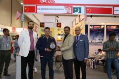 Exhibitor participants award