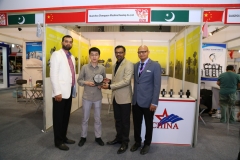 Exhibitor participants award