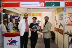 Exhibitor participants award