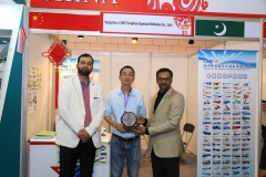 Exhibitor participants award