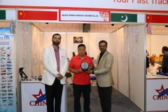 Exhibitor participants award