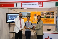 Exhibitor Participation Award