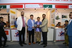 Exhibitor Participation Award