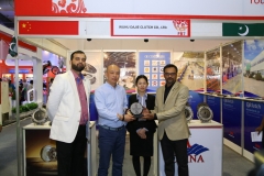 Exhibitor Participation Award