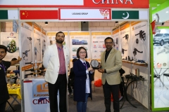 Exhibitor Participation Award