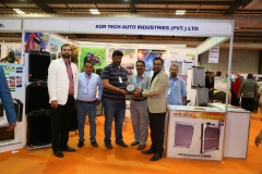 Exhibitor Participation Award