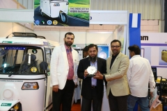 Exhibitor Participation Award