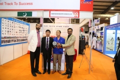 Exhibitor Participation Award