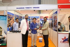 Exhibitor Participation Award