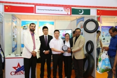 Exhibitor Participation Award