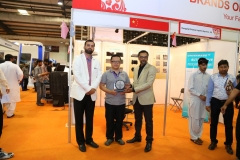 Exhibitor Participation Award