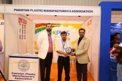 Exhibitor Participation Award