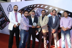 Exhibitor Participation Award