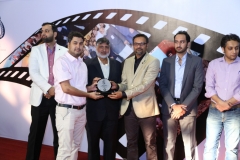 Exhibitor Participation Award