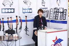 International Exhibitors PAPS 2017