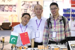 International Exhibitors PAPS 2017