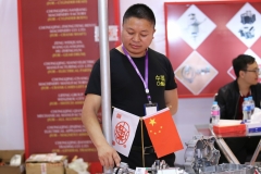 International Exhibitors PAPS 2017